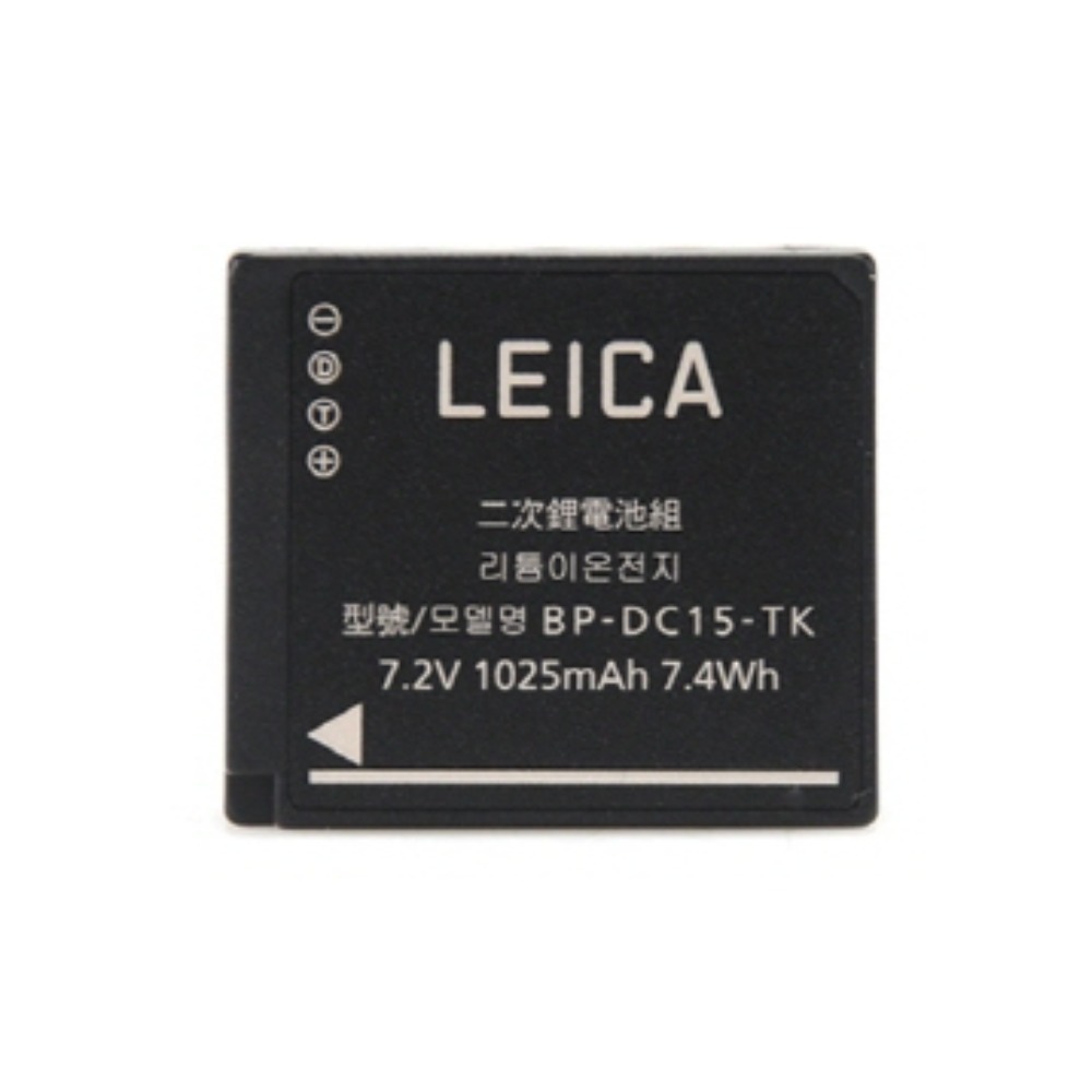 Leica D-Lux / D-Lux7 / C-Lux Battery (BP-DC15)